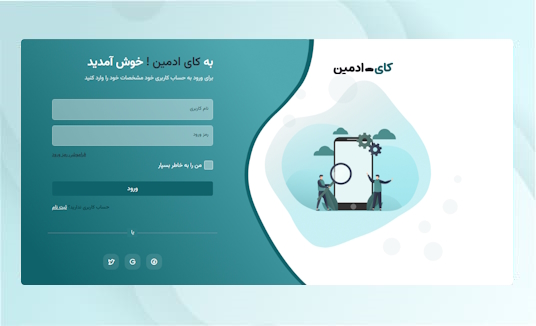 توضیحات تصویر