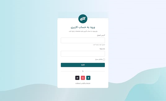 توضیحات تصویر