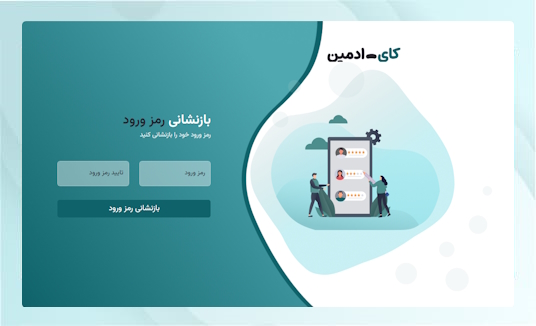 توضیحات تصویر