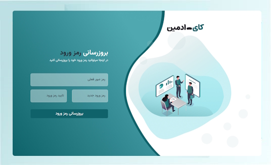 توضیحات تصویر