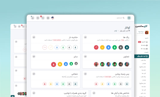 توضیحات تصویر