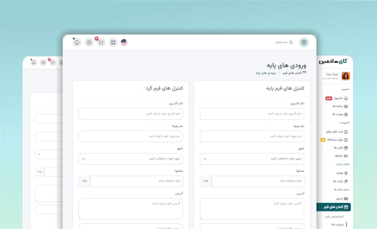 توضیحات تصویر