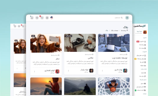 توضیحات تصویر