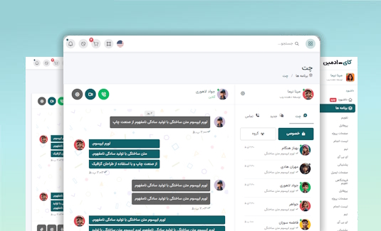 توضیحات تصویر