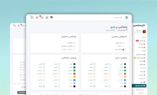 توضیحات تصویر