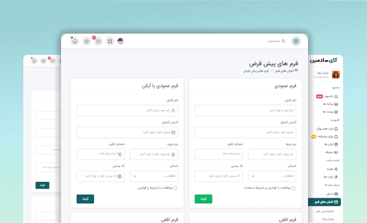 توضیحات تصویر