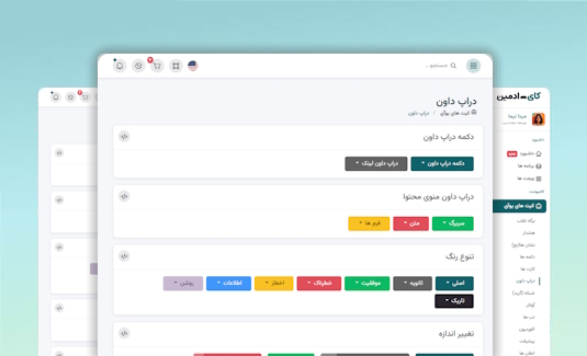 توضیحات تصویر