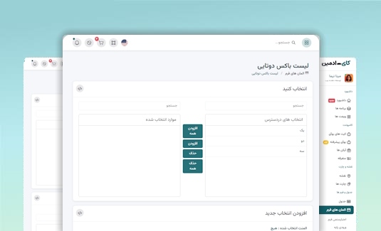 توضیحات تصویر