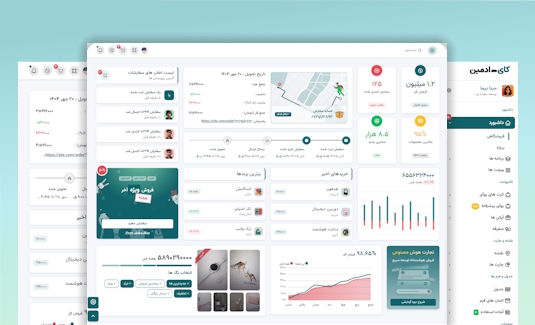 توضیحات تصویر