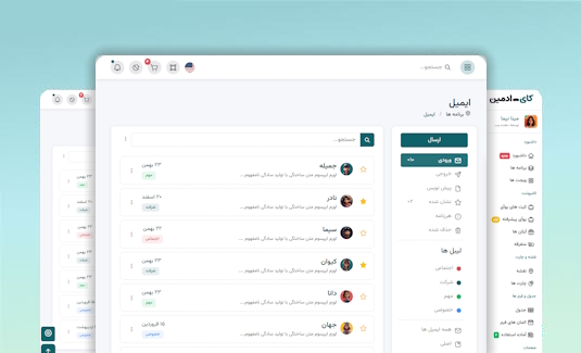 توضیحات تصویر