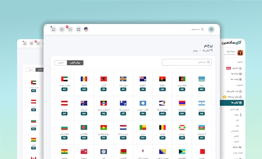 توضیحات تصویر