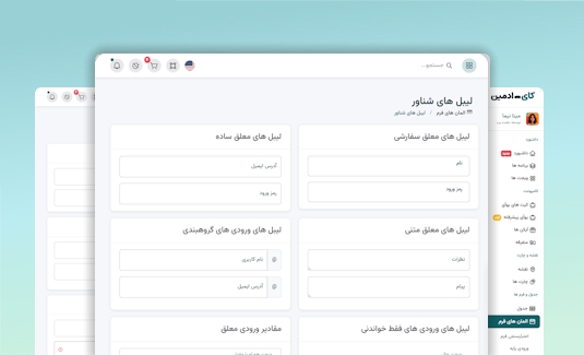 توضیحات تصویر