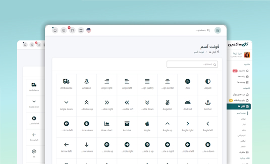 توضیحات تصویر
