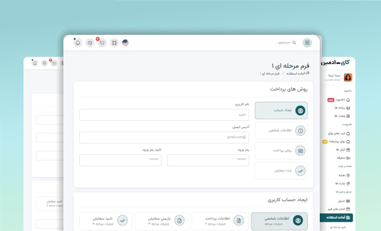 توضیحات تصویر