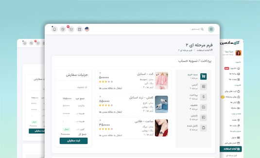 توضیحات تصویر