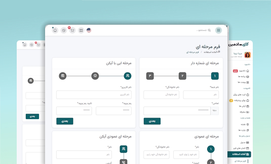 توضیحات تصویر