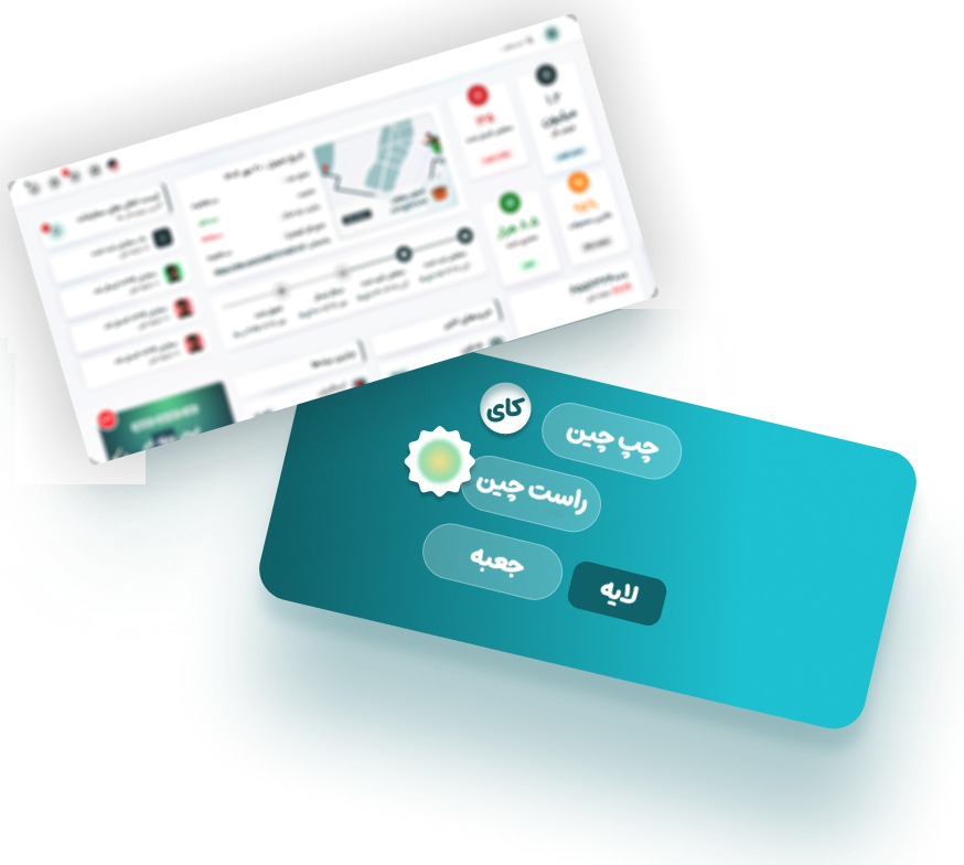 توضیحات تصویر