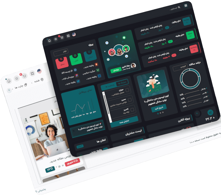 توضیحات تصویر