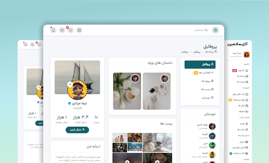 توضیحات تصویر