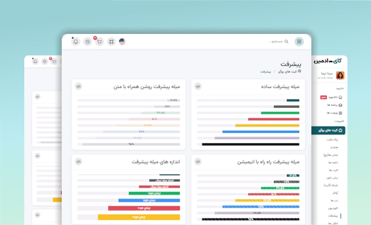 توضیحات تصویر