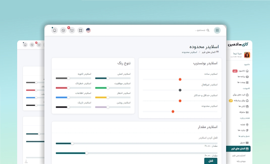 توضیحات تصویر