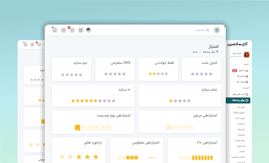 توضیحات تصویر