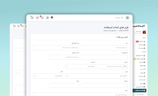 توضیحات تصویر