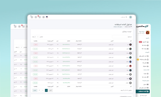 توضیحات تصویر