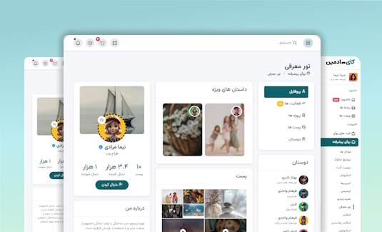 توضیحات تصویر