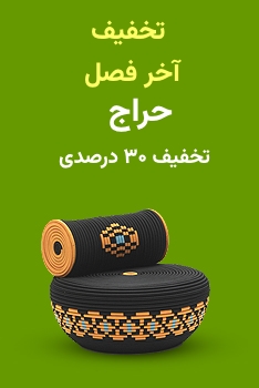 بنر